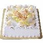 square-pineapple-cake-n-cream-flower-on-it thumb