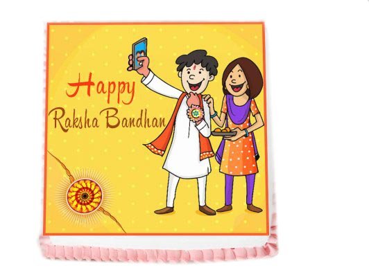 photo-brother-rakhi-cake