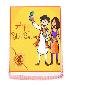 photo-brother-rakhi-cake thumb